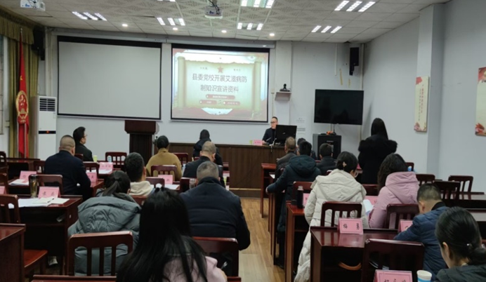 QQ截图20250410163433.png