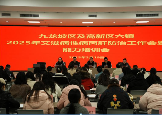 QQ截图20250410163847.png