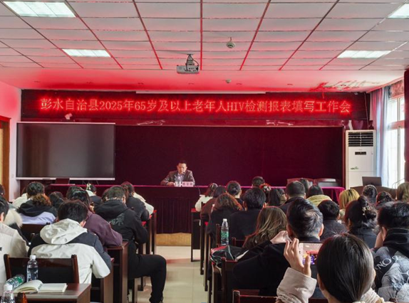QQ截图20250410164009.png