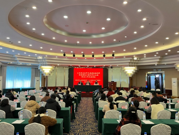 QQ截图20250410164148.png