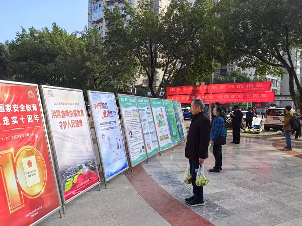 忠县图片2（压缩）.jpg