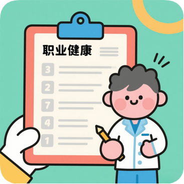 QQ_1745396679318.png