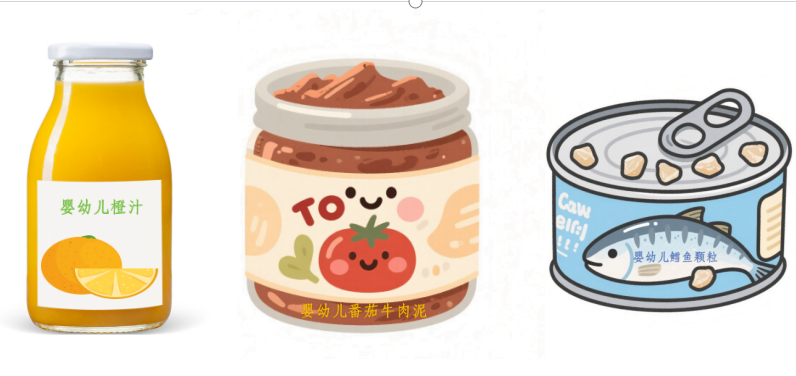 1756208282110161.png 2.png