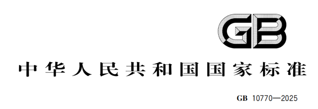 1756208375510529.png 3.png