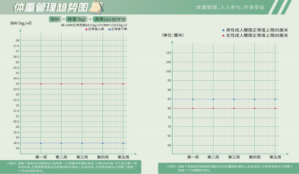 1757488781838259.png 6.png