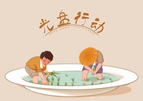 1757493266360907.png 6.png