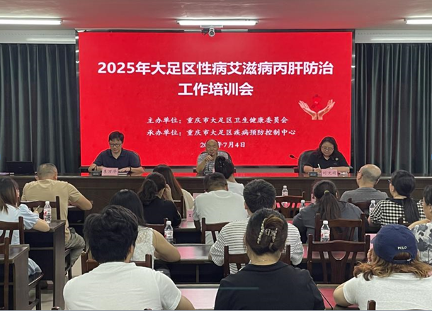 QQ截图20250916165230.png