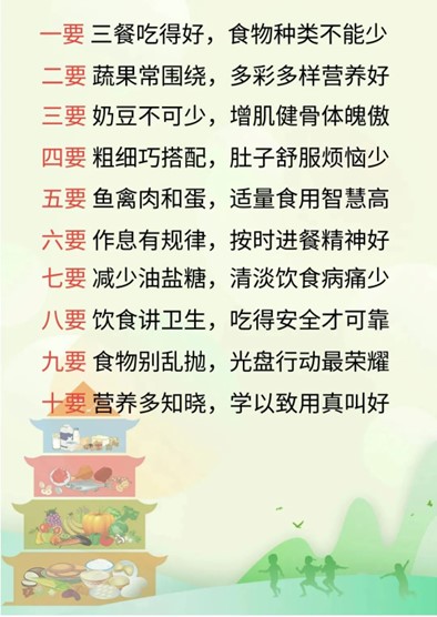 图片2.jpg