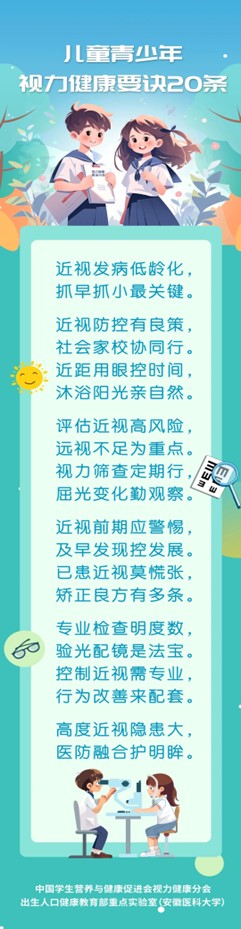 图片13.jpg