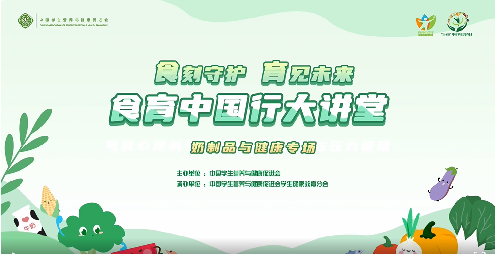 微信图片_20250928091248.png