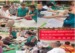 1760148784381864.png image.png