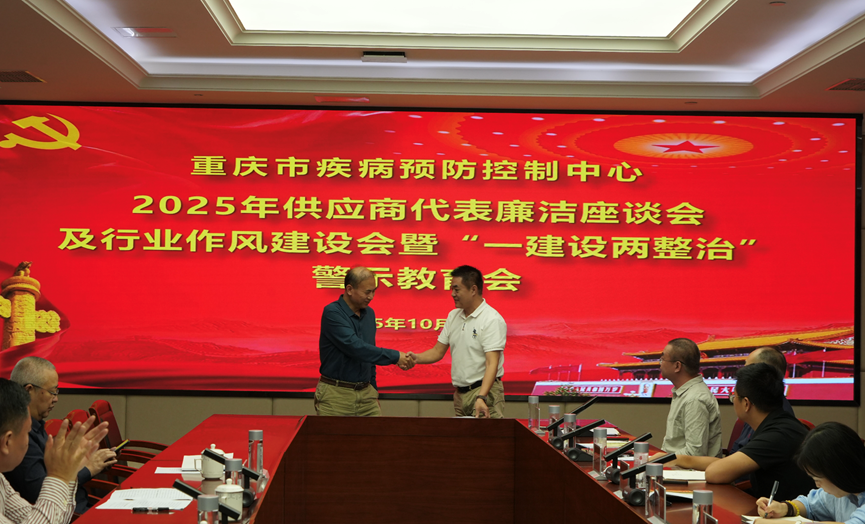 1760582647220623.png image.png