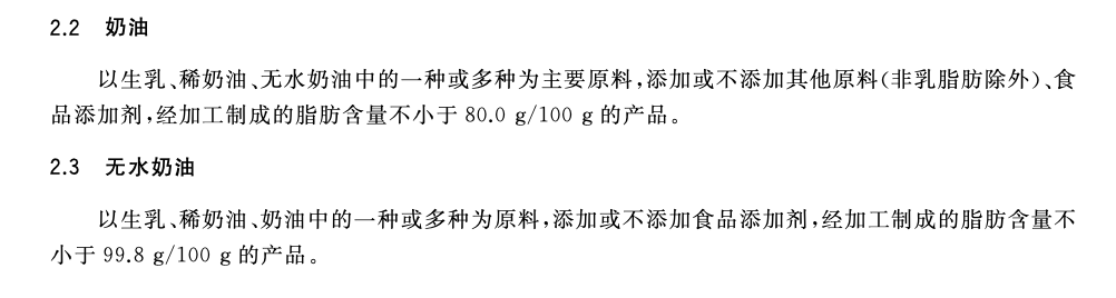 微信图片_2025-10-20_110835_835.png