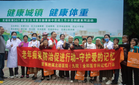 1773024768104184.png image.png