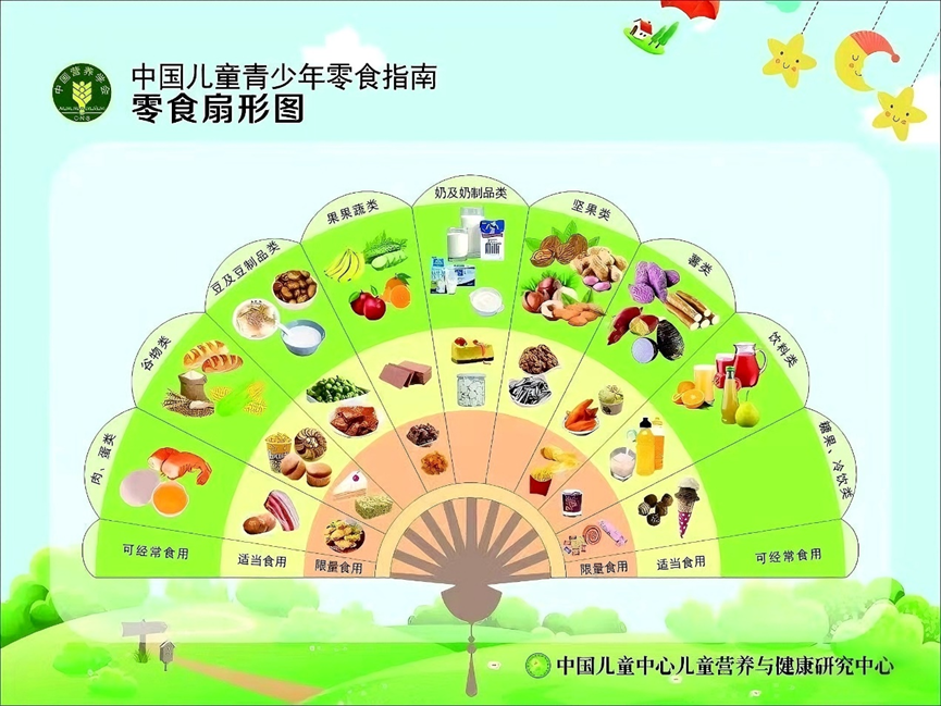 1773125339753787.png image.png