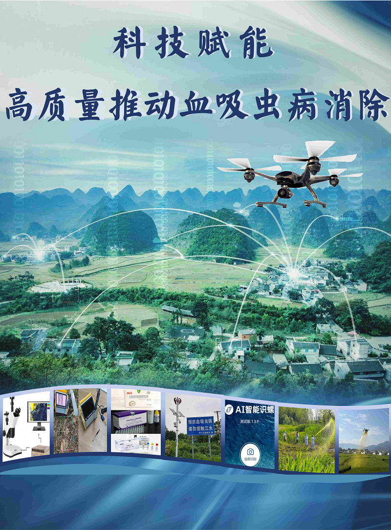 1776051873560187.png 图片4.png