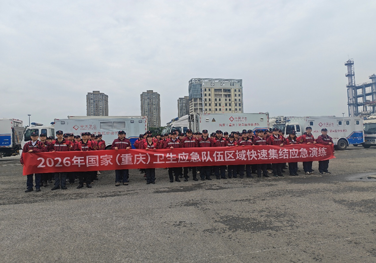 1776135043840324.png image.png