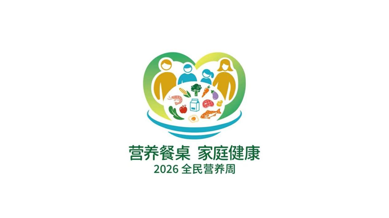 1779153495802843.png image.png