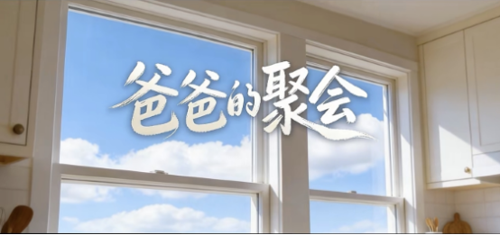 1780647220140929.png image.png